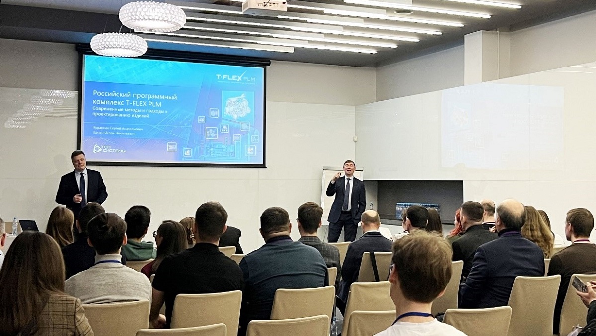 Российский комплекс T-FLEX PLM от компании «Топ Системы» пришел в Екатеринбург и Челябинск
isicad.ru/ru/news.php?ne…

Шествие по стране продолжается. Следующие города – Уфа, Казань, Санкт-Петербург