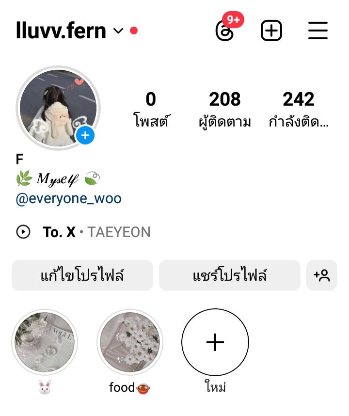 715 tweet media