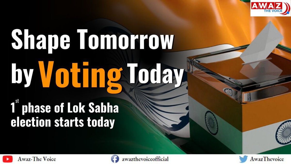 Foundations of Democracy: One Vote, One Voice, One Nation. #LokSabhaElection2024 #LokSabaElection #LokSabha #Election2024 #awazthevoice