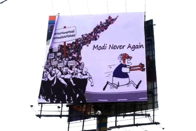 AdvNikale's tweet photo. Your vote is worth as much as mother's milk. like cow,buffalo,goat,donkey's milk is also sold. it is mother's milk that is not sold. so know the value of your vote,don't sell your votes, vote for the right candidate. BJP It must fall this time.
#Abaki_Bar_Nahi_Chahiye_Modi_Sarkar https://t.co/cbQWmEcAKb