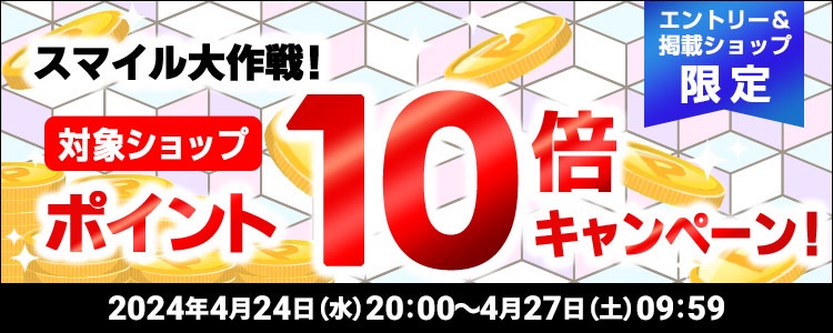 #野村HD
#北海道
#農業
#ｱｽﾊﾟﾗ

新人ﾏﾈｰｼﾞｬｰのつぶやき🧑‍🌾

いよいよｱｽﾊﾟﾗが萌芽し、収穫までもう少しとなりました🧑‍🌾
4/24(水)20:00〜ｱｽﾊﾟﾗｷﾞﾌﾄ販売開始となります✨
収穫次第の発送となります。
是非ご賞味下さい😊
