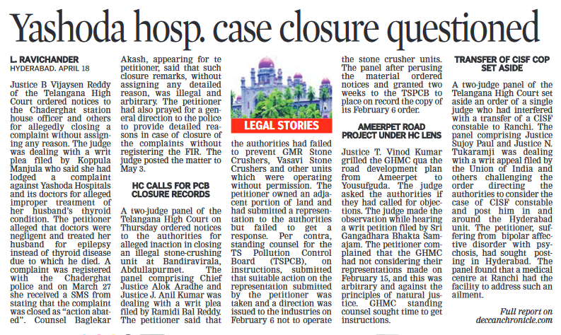 Justice  B Vijaysen Reddy of the Telangana High Court questions the closure of a case against Yashoda Hospital without any assigned reason.

#YashodaHospital #TelanganaHighCourt #Justice
