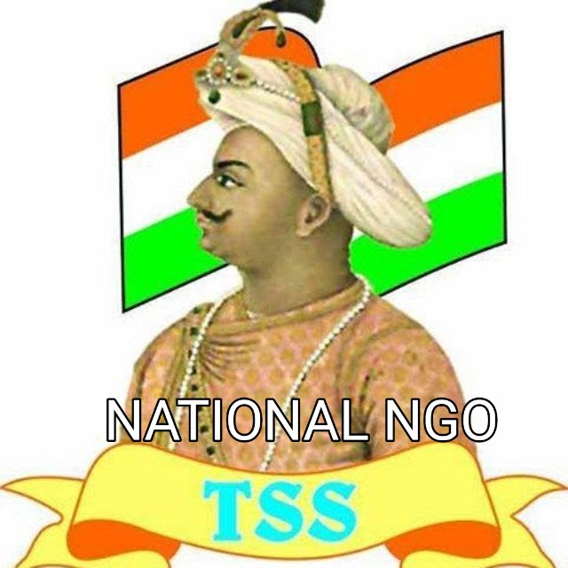 TSP4karnataka's tweet photo. Tipu Sultan Sangharsh samiti Karnataka NGO https://t.co/ZmdJnfZGMV