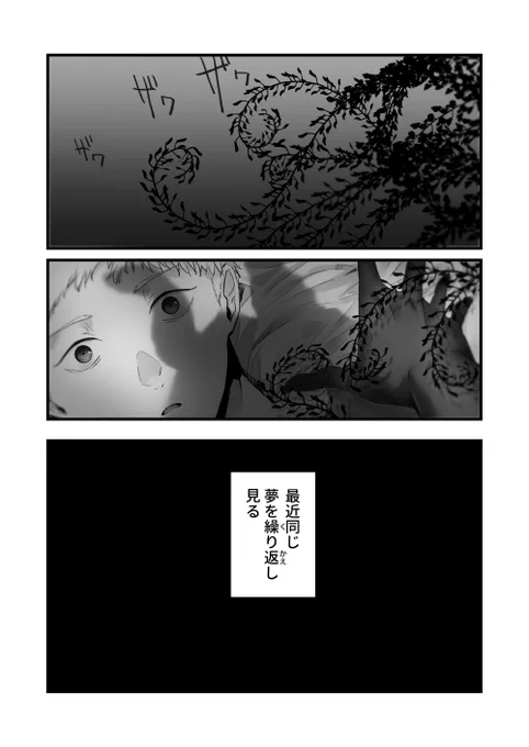 (2/14) 