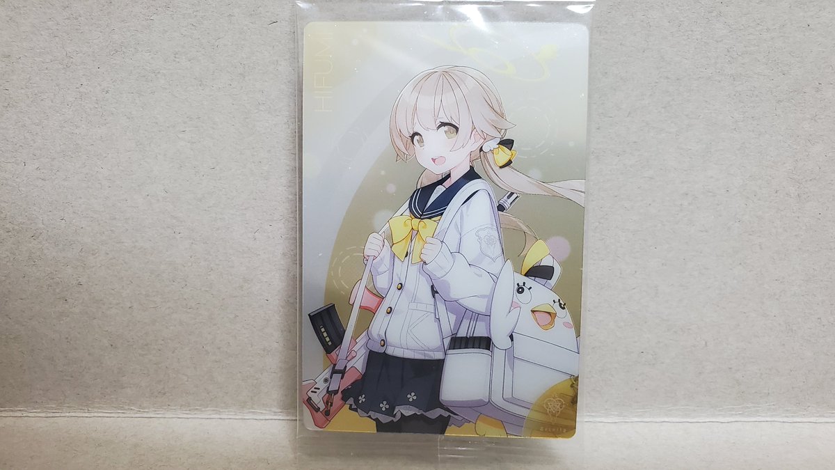 阿慈谷ヒフミ(ブルアカ) 「12枚目 ヒフミ 」|へびつけぇ（4/3新規絵更新・絵仕事&skeb募集中）のイラスト