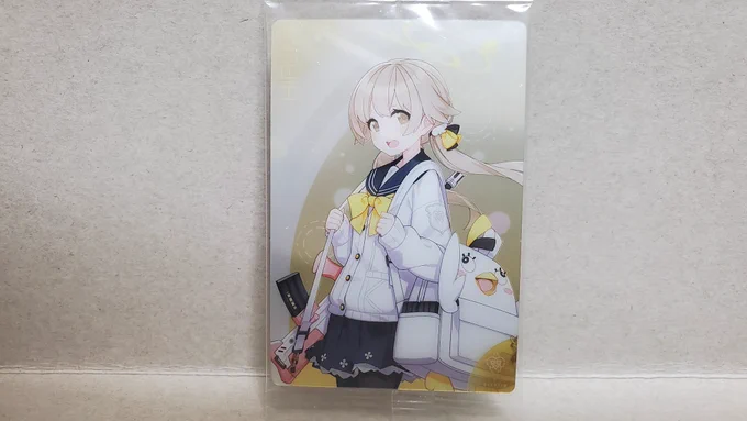 12枚目 ヒフミ 