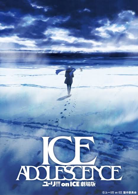 "Yuri!!! on ICE The Movie: ICE ADOLESCENCE" ยกเลิกการสร้างแล้ว 

ก่อนหน้านี้ ต้นปี 2022 เคยแจ้งว่ายังคงอยู่ในขั้นตอนการผลิต แต่ยังไม่ไปถึงขั้นที่สามารถกำหนดวันเข้าฉายในโรงภาพยนตร์ได้