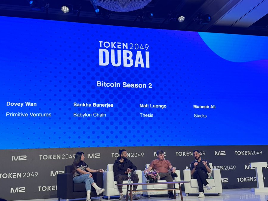 Just wrapped up the 'Bitcoin Season 2' panel at @token2049 Dubai ! Big thanks for the invite. Our own @BanerjeSankha crushed it discussing key insights with top minds from @thesis_co, & @muneeb from @Stacks. Props to @DoveyWan for keeping us all on point. 🚀 #Bitcoin