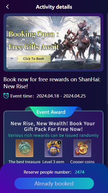 🎊ShanHai: New Rise is coming soon! 🔥Don't miss out on this free gift pack! 🎮You can use this gift pack in ShanHai: New Rise to upgrade your character and make money faster than others!💰 #playtoearn #nft #crypto #ethereum #blockchain #cryptocurrency #axieinfinity #bitcoin