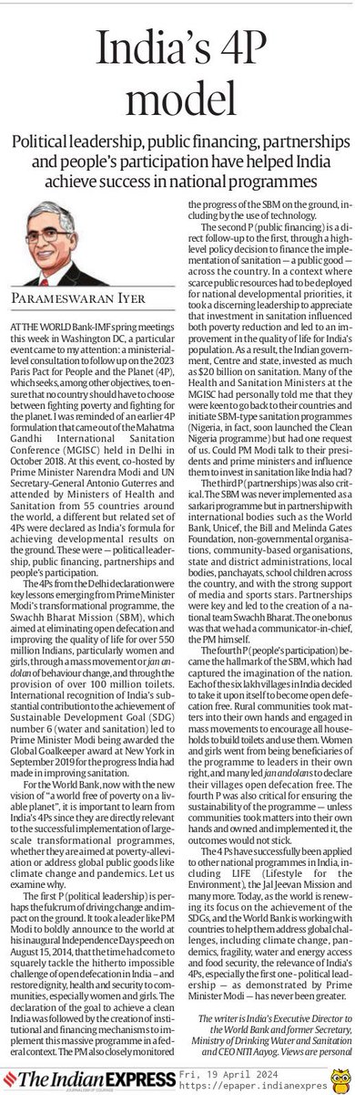 My oped in @IndianExpress on India’s 4 P model for implementing transformational programs under leadership of PM @narendramodi . Shared example of @swachhbharat mission where the 1st P - political leadership - was the critical factor for successful delivery. Lessons for the world