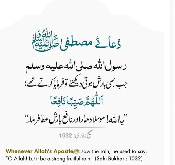 Samreen_Shariq's tweet photo. #rain https://t.co/8g0VYbsWJ9