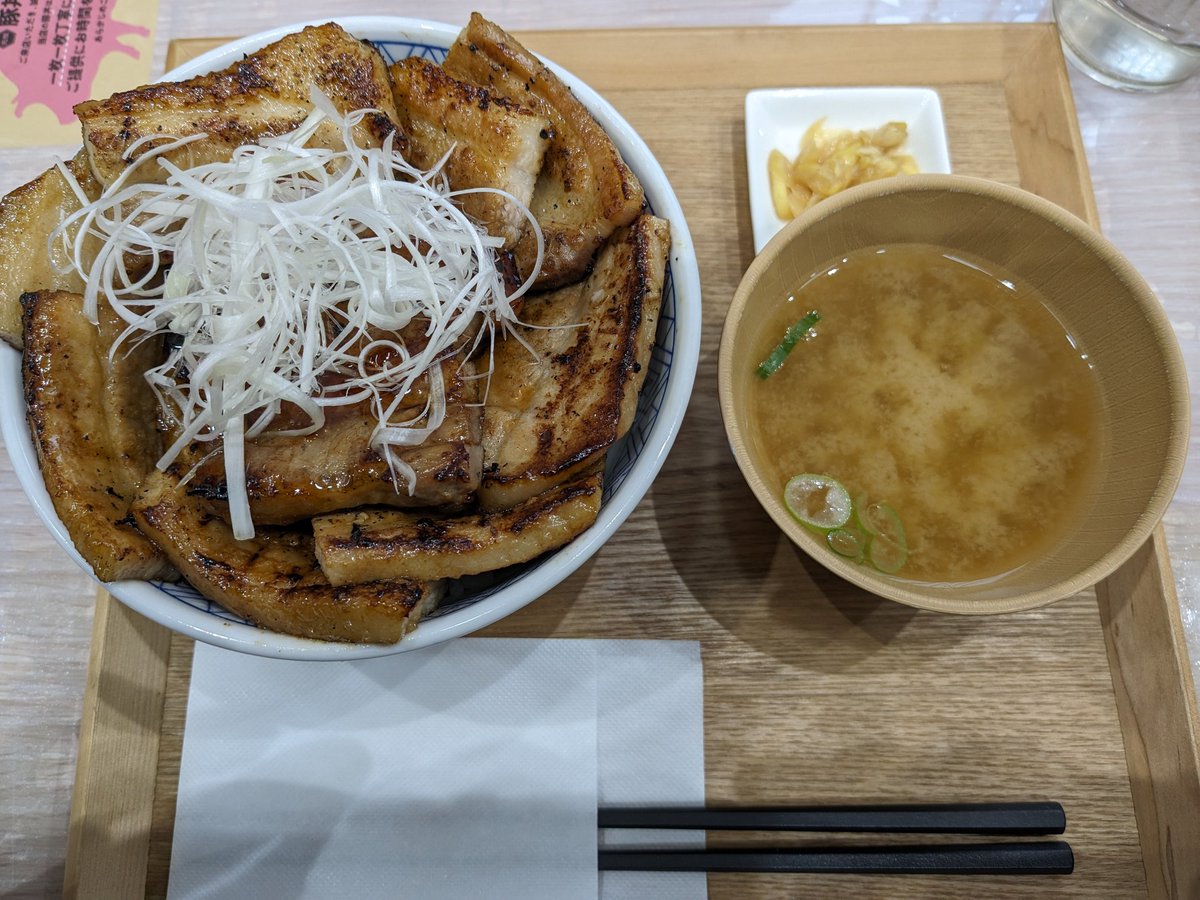 NGyuusan's tweet photo. これ、美味しかった😁 https://t.co/SiiM4jsI0F