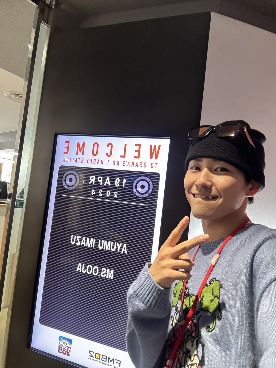 ayumu__imazu's tweet photo. この後13:00から生出演！@CruisinMap802 https://t.co/KK7KzEEKq9