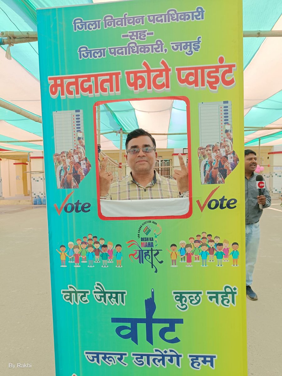 bbrajshh's tweet photo. Caste my vote for the name 1.Development of india
2. power of India on international platform
3. availabilities of services on doorstep
4. Digital India on all levels
5. Footmarks on space
#ddnews #news18bihar #bihartak #kashishnews https://t.co/uKIepVBMy6