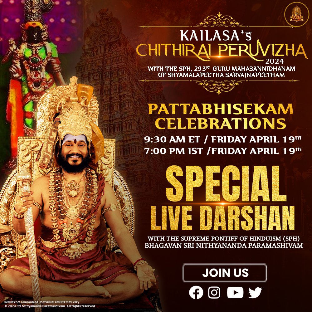 🔴LIVE SPH Darshan: Meenakshi Pattabhishekam: Madurai Queen Divine Coronation | #Chithirai Peruvizha Join us for a spectacular celebration of the Meenakshi Pattabhishekam! This grand event celebrates the ceremonial crowning of Devi Meenakshi as the sovereign ruler of the cosmos,…