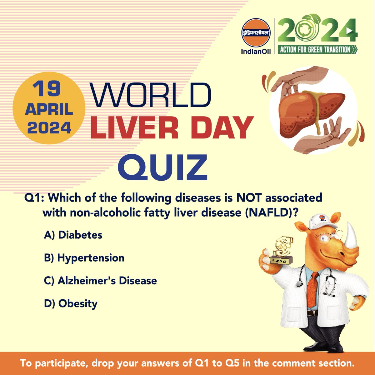 #IndianOil #WorldLiverDay #Quiz