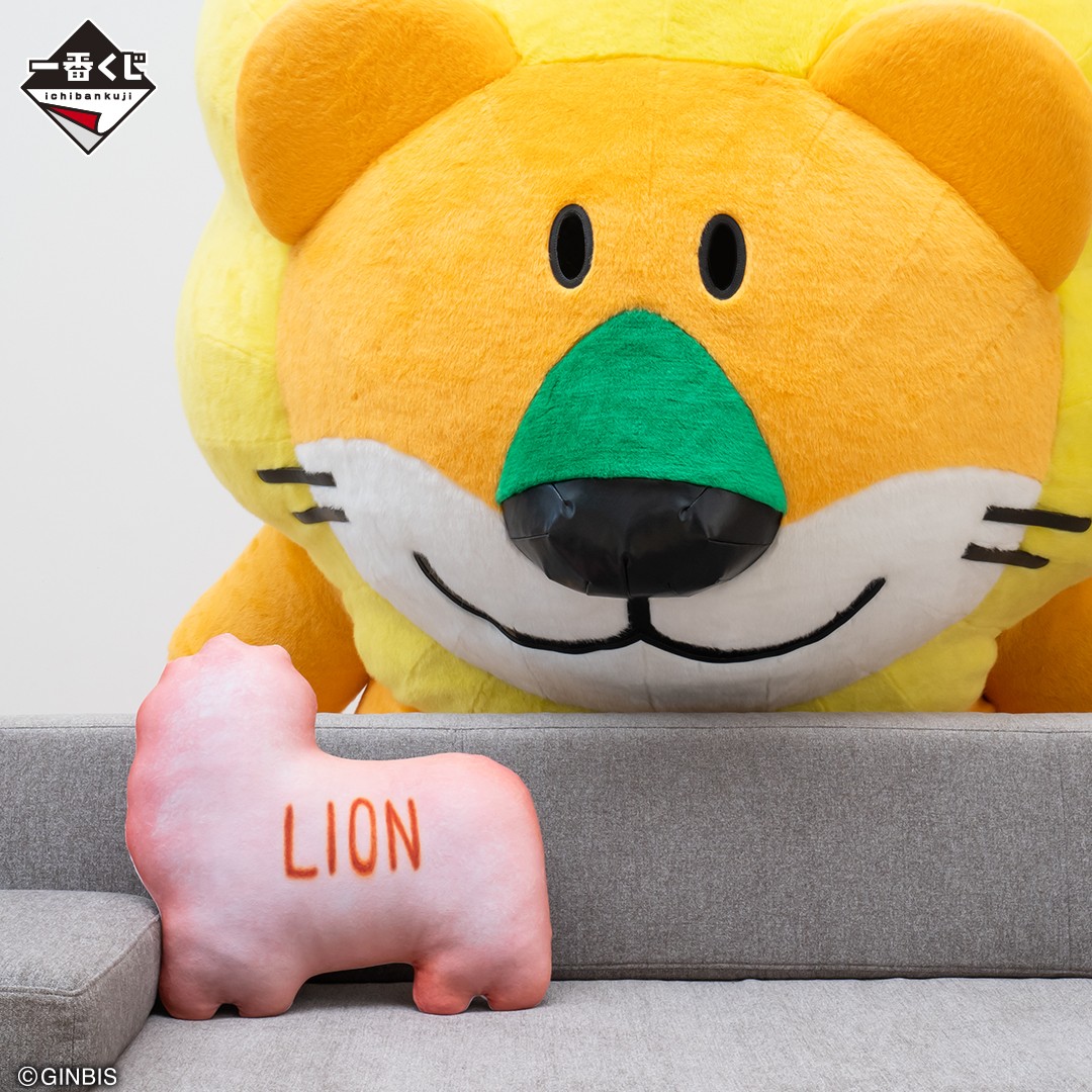 todoさん DJ TACO / ＃6 / YAMADA ZOMBIE