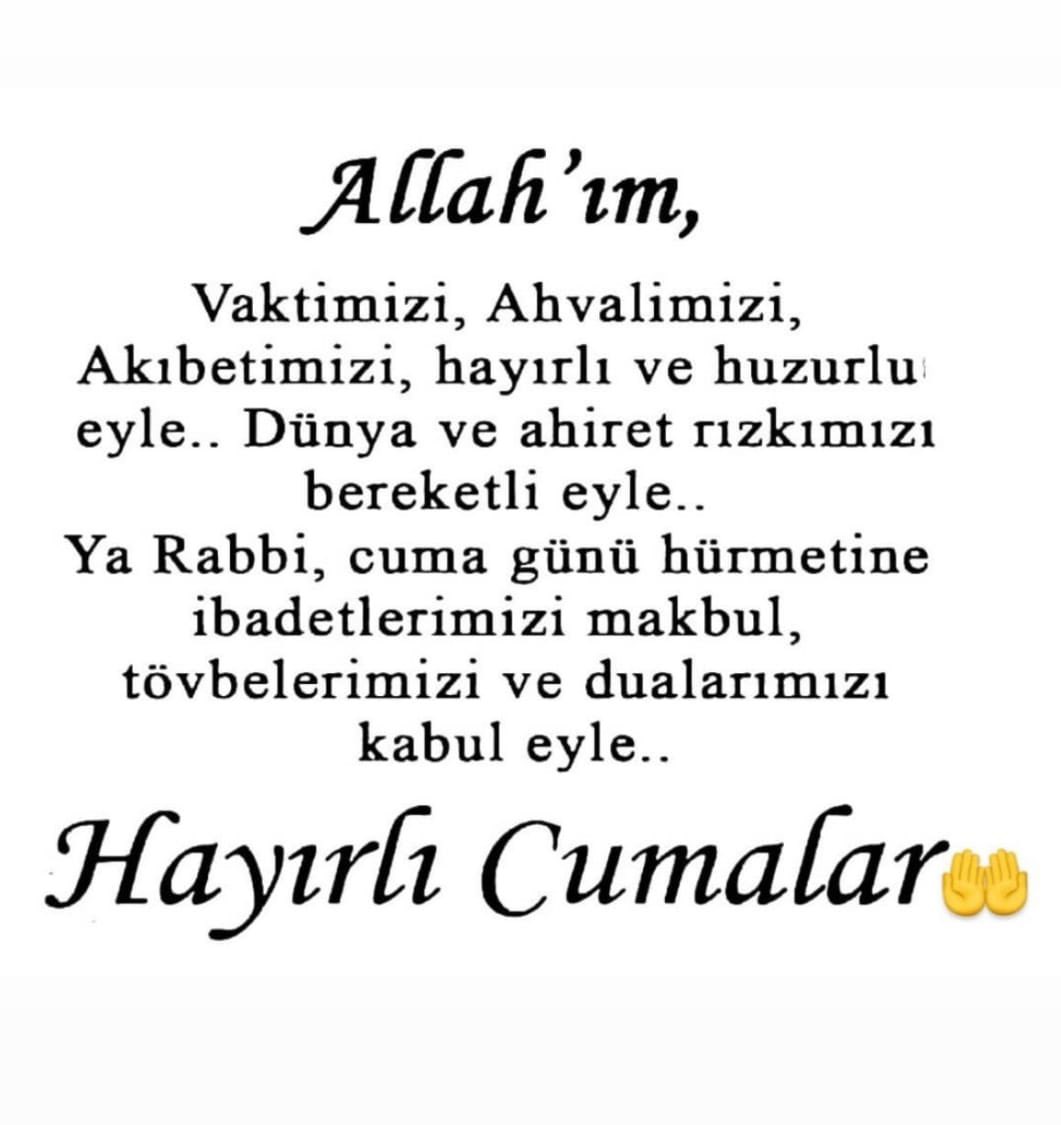 Amin inşallah #hayirlicumalar 🤲