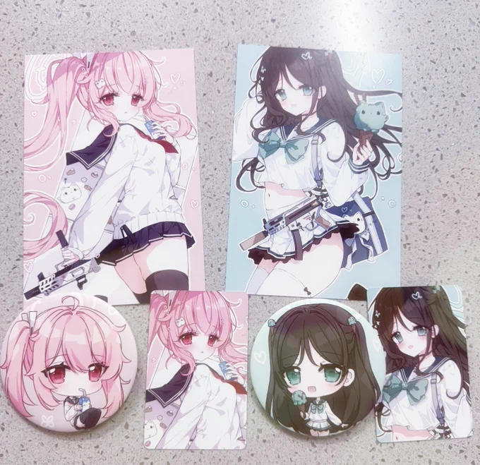 KAWAII 