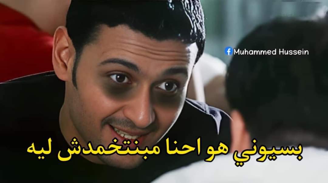 معاناة كل يوم