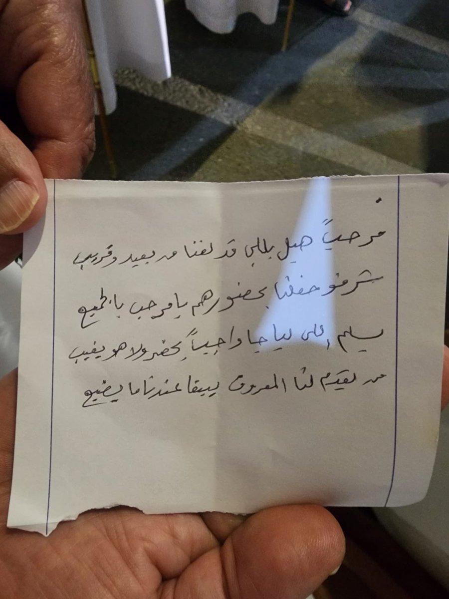 abdullahthafrah's tweet photo. قصيدة شاعر الجبره عبدالله بن عبدالله بن شعلان https://t.co/oRzUhYc42b
