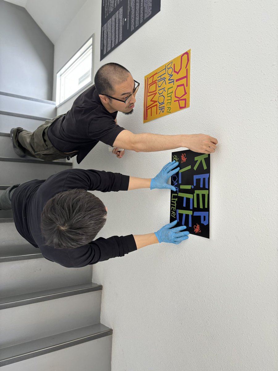 annafrancisart's tweet photo. Such a pleasure to install our #theportlandinnproject artworks at Art Gallery Miyauchi, Hiroshima yesterday with real care & support from @YutakaInagawa &team at the gallery. A fantastic exhibition- Looking forward to the opening this evening. #nurturingnodesinthenookofanoddsock https://t.co/tf7xGNReQT