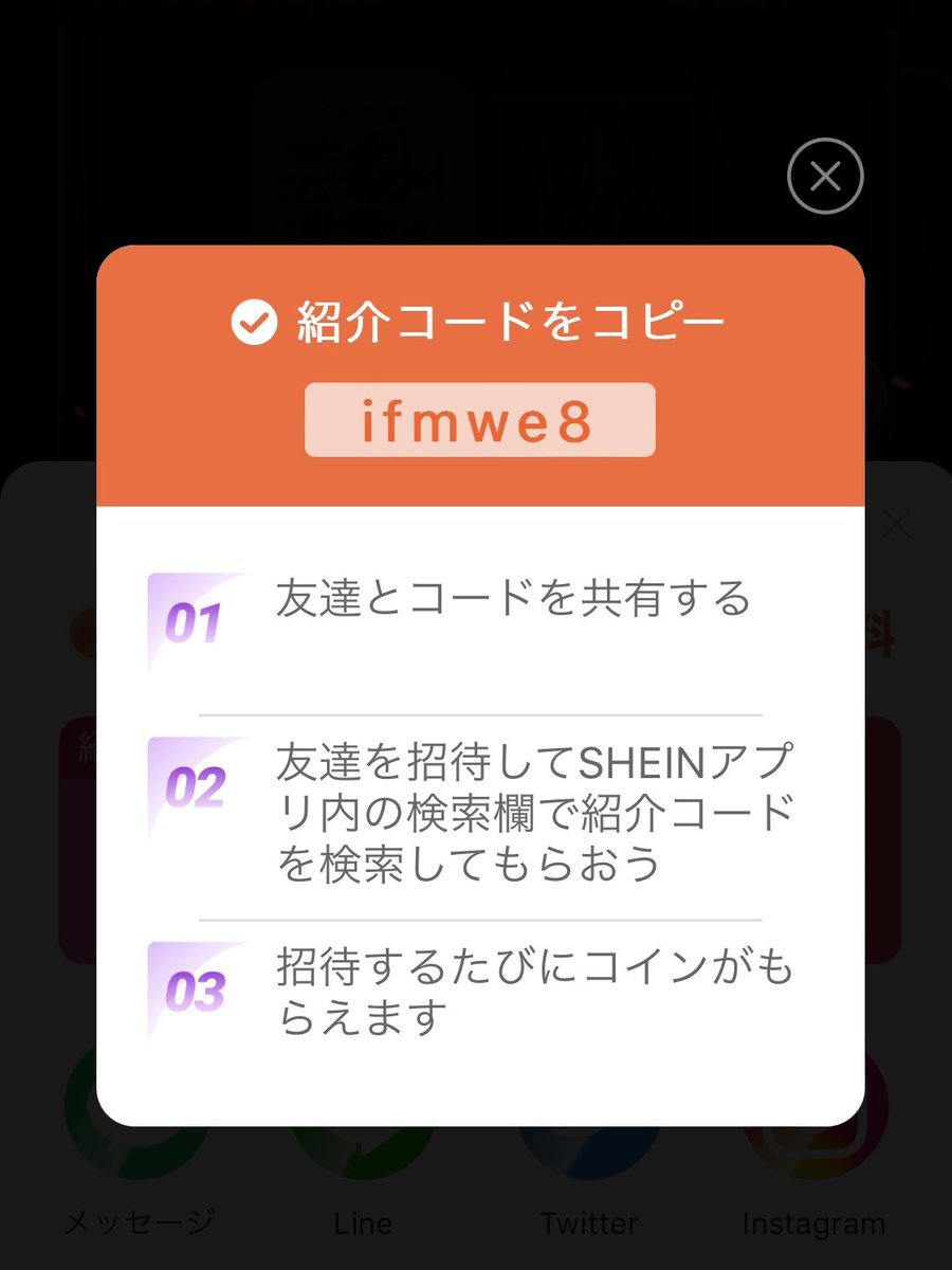 kia_lav's tweet photo. @oshinoATMdesu やります！こちらもお願いします！ https://t.co/YIY3JMuRY8