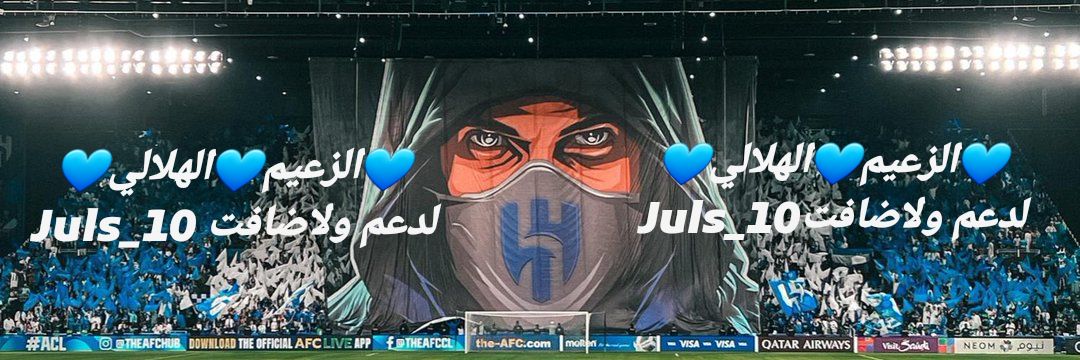 #دعم_الزعيم_الهلالي
@90O0yy
<a href="/glalah5/">glalah</a>
<a href="/Aldy93669/">الهنوف</a>
<a href="/SEltaer/">Sayed zenhom altayar</a>
<a href="/fudol2022/">مدير حسابات آلية</a>
<a href="/Aineek82/">Ainee Khan</a>
<a href="/alsofiany76/">احمد السفياني</a>
<a href="/algazy11188/">.f.G.Alotaibi</a>
<a href="/JwkrSalm/">And figs love ♥</a>
<a href="/g__zal2/">Crypto Solana 100x 📈</a>
<a href="/N_D_E_R7/">نذير هزاع العمري</a>
<a href="/abualaa47/">Omer Ismail</a>
<a href="/kamelbslfj/">kamel كمال</a>
<a href="/tahirloki/">tahirloki</a>
<a href="/Nayab845/">Nayab Khan♥️</a>
<a href="/1___A_1/">آلَälṩúĶúٍñكَوُنـــــــٌ ♡🇸🇦</a>
@ColloScott
<a href="/zmrd888/">أبو عمر</a>
<a href="/ALSAMNDAR/">♚🤴ِⓐⓛⓢⓐⓜⓝⓓⓐⓡ🤴♔</a>
<a href="/AbuSultan3010/">👑ٱبّےـ ـوٌسًےـلَطٌےـٱنٌ👑</a>
@Abbaseen__
<a href="/yonab1233/">لبنى السيوطي 🇪🇬</a>