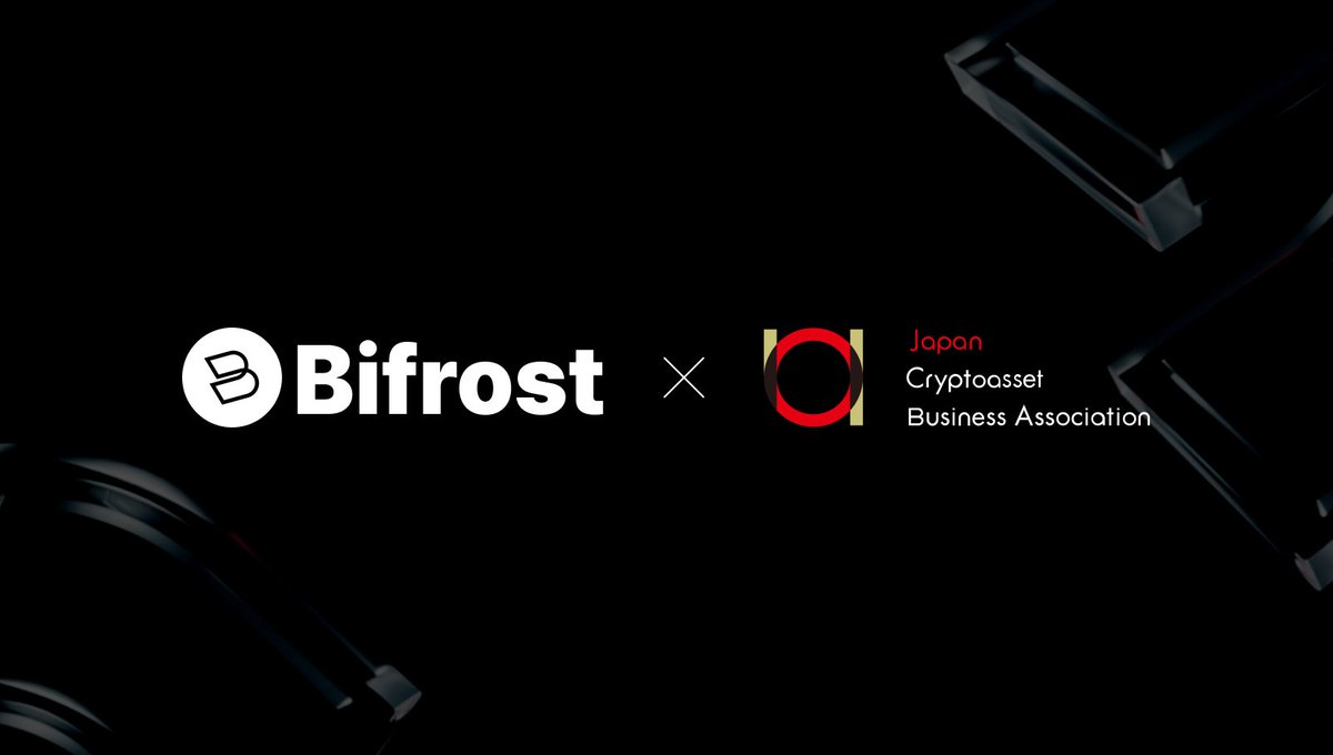 Bifrost_Network's tweet photo. Proud to announce we partnered with JCBA Japanese Crypto Asset Blockchain Association! 👏

Through this partnership we are ready to make positive changes in Japan.

Official Announcement: https://t.co/Qox0jLCWVF
Read our Medium for more details: https://t.co/tNSrnxTSlU https://t.co/ArWxy4iK1M
