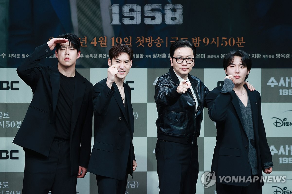 Premiere Watch: Chief Detective 1958 ==> TL;DR: Lee Je-hoon is back serving more justice, this time in 1958 with his ragtag team of cops dramabeans.com/2024/04/premie… #ChiefDetective1958