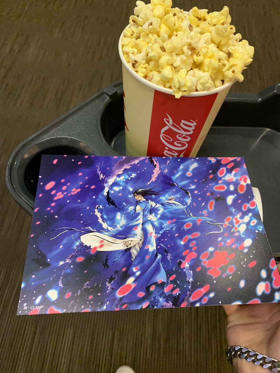 ❤ひまわりさま❤陰陽師❤ 陰陽師本格幻想【公式】8周年🎊 on X: