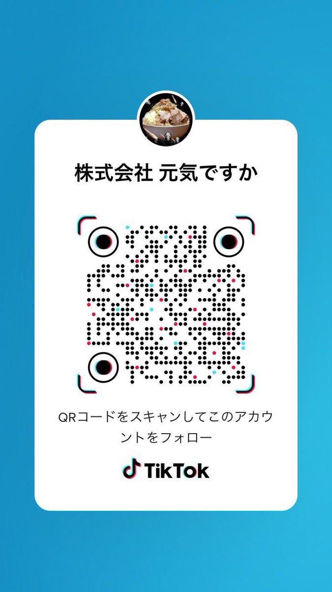 rekishinakamozu's tweet photo. おはようございます‼️イオリです‼️
昨日お休み頂いて下新庄のアラシくんとまたAPEXしてました‼️笑
我々はやる事がないときはずっとゲーム…おもろかった‼️

てことで今日のメンバーは
シュン リキ ユーダイ イオリです‼️

昼営業は11時から15時まで‼️
よろしくお願いいたします‼️ https://t.co/tAqJvMnBXr
