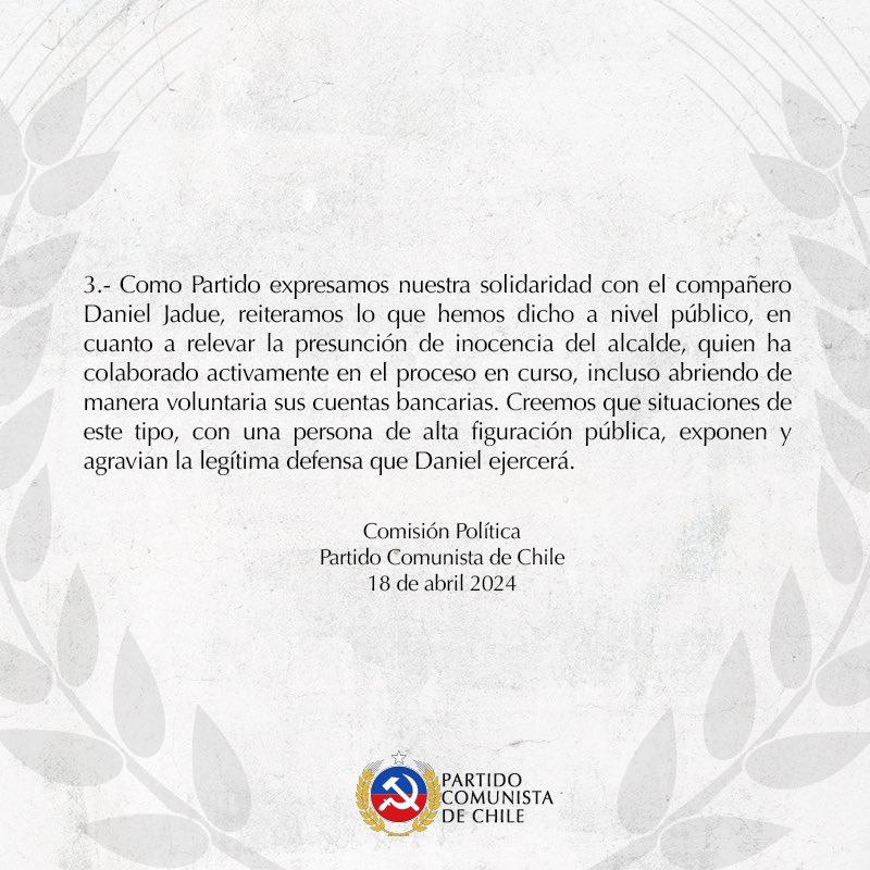 📢 Declaración PC de Chile ante vulneración de garantías constitucionales del Alcalde Daniel Jadue.