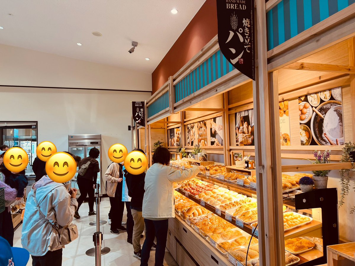 nishiaizu_kanko's tweet photo. 道の駅にしあいづ
ミネラル野菜の家

焼きたてパンのアンベイク🥐
本日オープン(*ﾟ▽ﾟ*)

#西会津　#にしあいづ　#道の駅　#よりっせ　#パン　#オープン　#焼きたて　#福島　#アンベイク　#ミネラル https://t.co/JCzl19aDWF