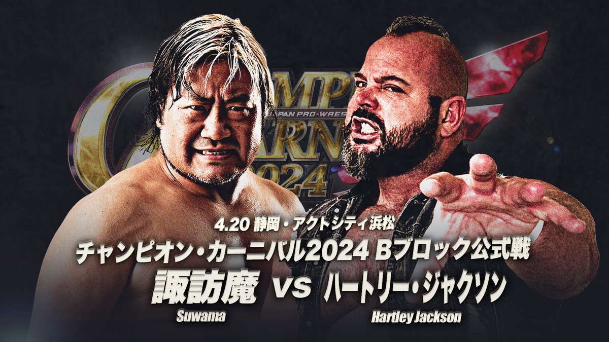 In the footsteps of the foreigners before me who paved the legacy