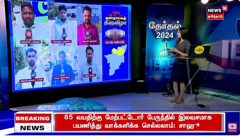 #Elections2024 | #News18Tamilnadu team on Election day @karthickselvaa