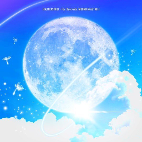 #ASTRO Jinjin will release a single 'FLY' a duet with Moonbin today. #문빈 #아스트로 #진진, 신곡 'Fly' 오늘(19일) 발매..故 문빈 함께 작업 (출처 : 네이버 연예) naver.me/G9tMXTFG