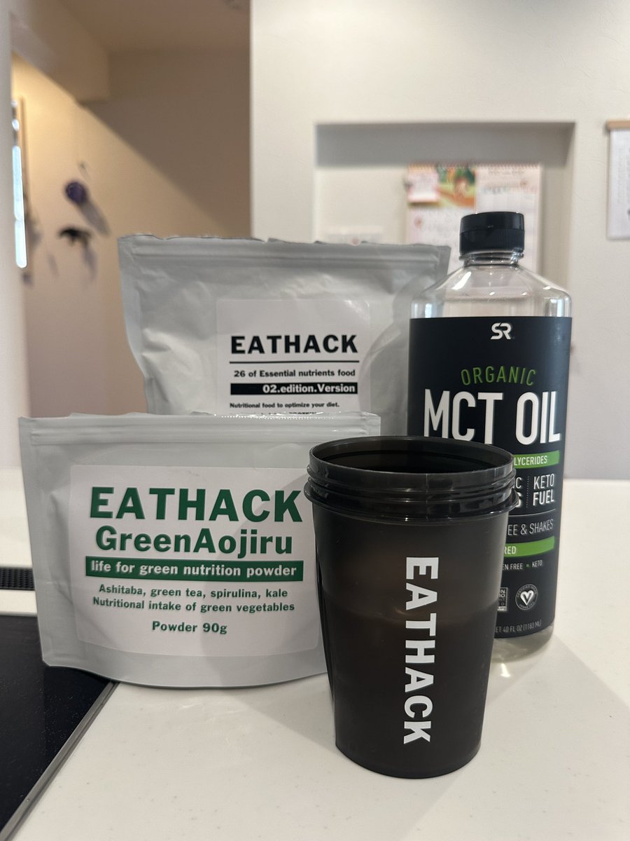 miutakustore's tweet photo. 最近の三浦のパーフェクトルーチン。

この美味さ。
この手軽さで、

これだけ栄養がとれるって
ヘルシーすぎるやろ。 https://t.co/hdYdF3Mt96