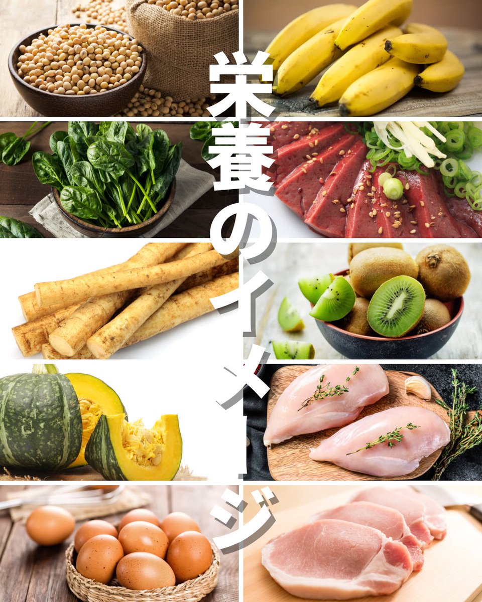 miutakustore's tweet photo. 最近の三浦のパーフェクトルーチン。

この美味さ。
この手軽さで、

これだけ栄養がとれるって
ヘルシーすぎるやろ。 https://t.co/hdYdF3Mt96