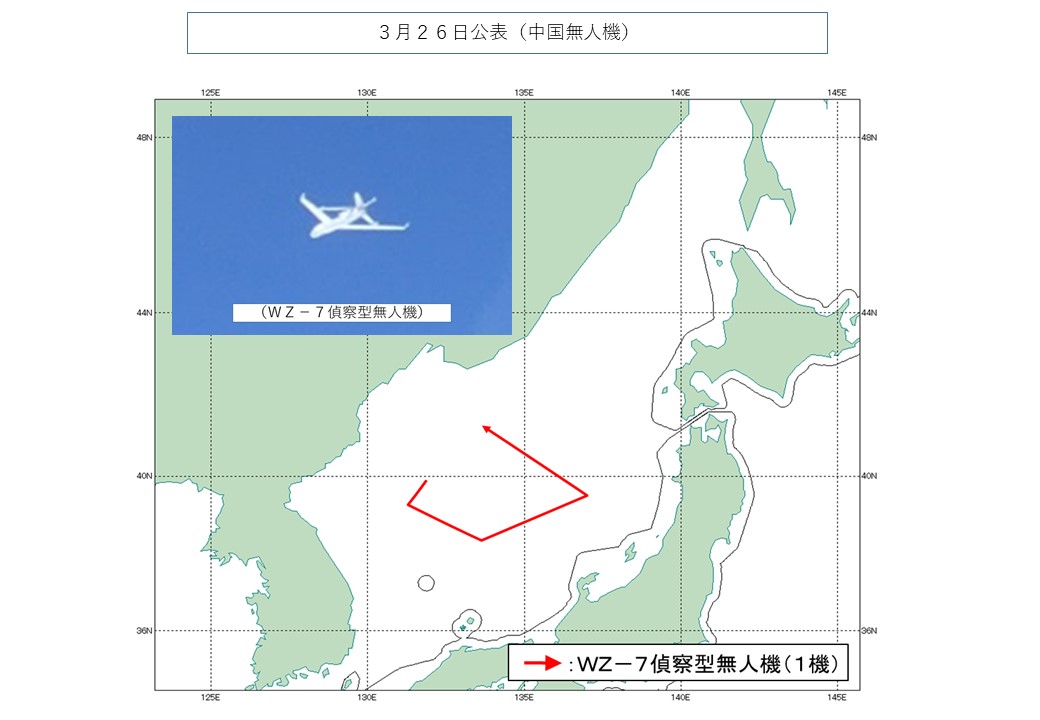 總匯新報1931.09.22 : 南洋總匯新報有限公司: Free Download