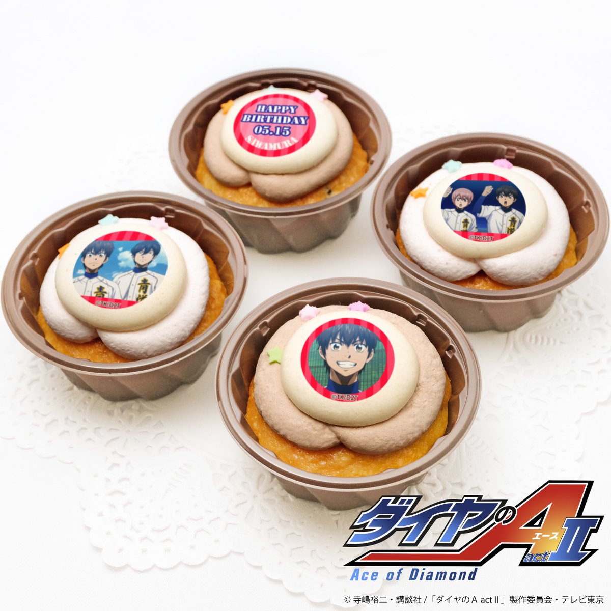 ⚾ ダイヤのA actⅡ ⚾ 🎉5月15日は沢村栄純の誕生日🎉 2020年に販売