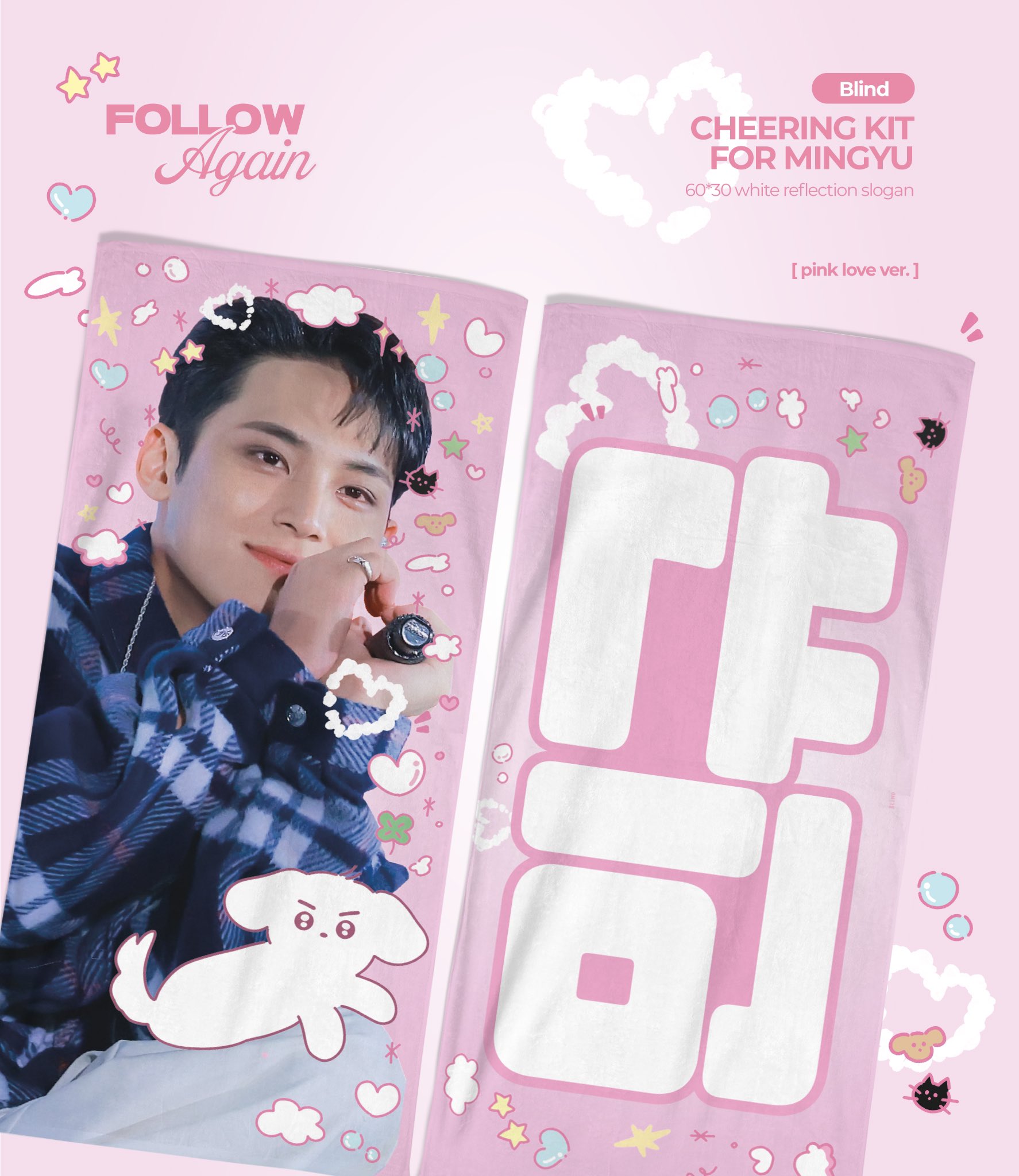 SEVENTEEN - SEVENTEEN ミンギュ スローガン 2025年最新】Seventeen スローガン ミンギュの人気アイテム