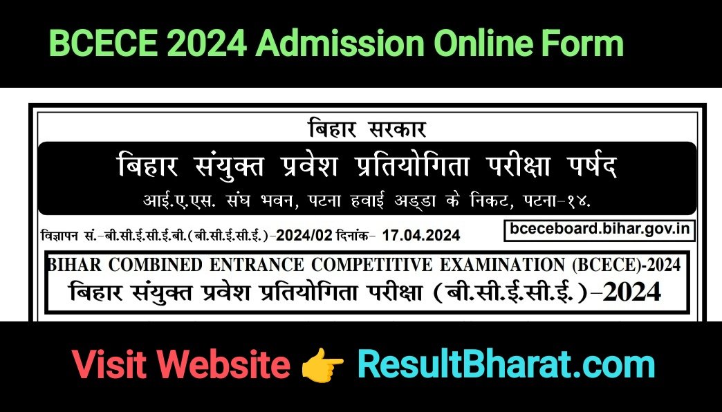 resultbharat's tweet photo. #BCECE 2024 Admission Online Form (आवेदन शुरू।)
#ResultBharat: Click Below Link to Apply👇
https://t.co/IQWs1TjD4s
https://t.co/vIFzgWjGXG को Telegram पे Join करें। 👇
https://t.co/8qaNxWDTrt https://t.co/YF93qTlgoI