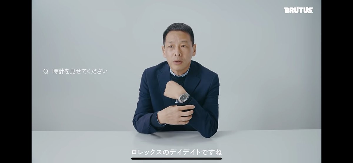pendel_00's tweet photo. 曜日なくない？ https://t.co/ze5d4VwhCK