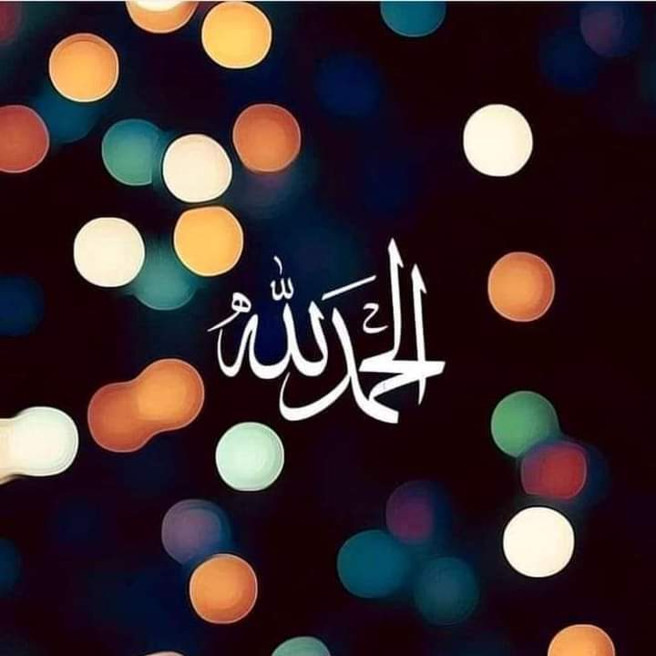 Assalamualaikum 
بڑی شان ہے اُس ذات کی جس کے ہاتھ میں ساری بادشاہی ہے، اور وہ ہر چیز پر پوری طرح قادر ہے۔ جس نے موت اور زندگی اس لئے  پیدا کی تاکہ وہ تمہیں آزمائے کہ تم میں سے کون عمل میں زیادہ بہتر ہے، اور وہی ہے جو مکمل اِقتدار کا مالک، بہت بخشنے والا ہے۔
﴿سورۃ الملک، ۱-۲﴾♥️