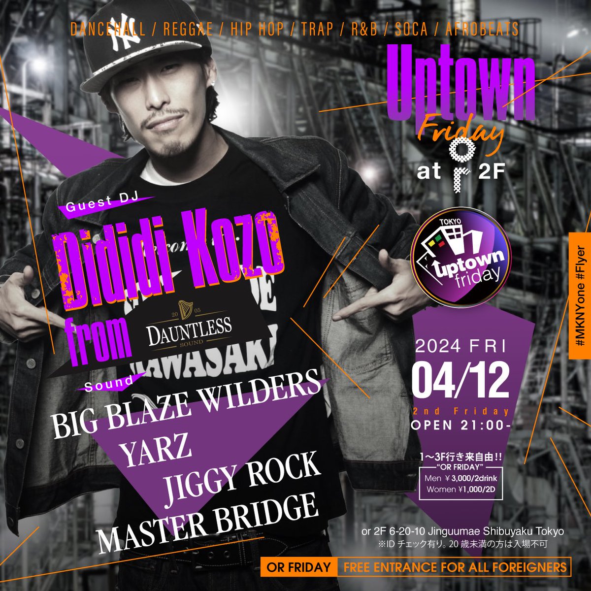 BIGBLAZEWILDERS's tweet photo. New Live Mix🔥🔥🔥

4/12 の #UptownFriday Live音源を
 #SoundCloud と #MixCloud にUpしました📲📲📲

Music by🎧
#BIGBLAZEWILDERS
#YARZ
#MASTERBRIDGE
#DididiKOZO

【SoundCloud】
https://t.co/FJcaV8pXfY

【MixCloud】
https://t.co/oEmR2knDss https://t.co/lt3I1bO6eb