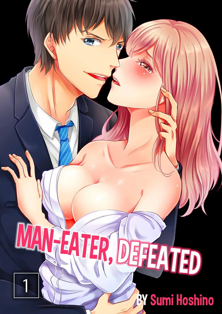 🌊 New WWWave Title 🌊 (Read w/ Points) mangaplanet.com/comic/65729308… Man-Eater Defeated Author: Sumi Hoshino 'You can make surprisingly cute sounds, huh?' With his caresses making her squeal, her man-eater facade begins to crumble… #manga #romance #romancemanga
