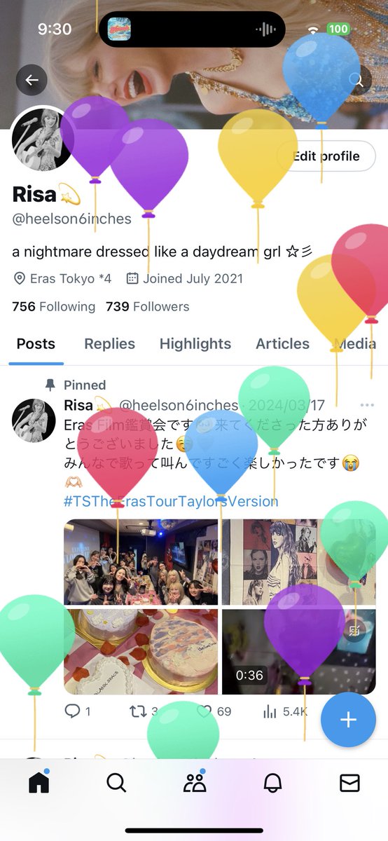 Risa💫 tweet media