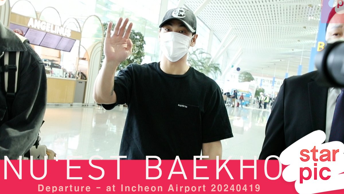 뉴이스트 백호 '멋진 인사와 함께 출국' [STARPIC] / NU'EST BAEKHO Departure - at Incheon... youtu.be/rv8CgGhrstY?si… #BAEKHO #NUEST #뉴이스트 #백호 #강동호 #공항패션