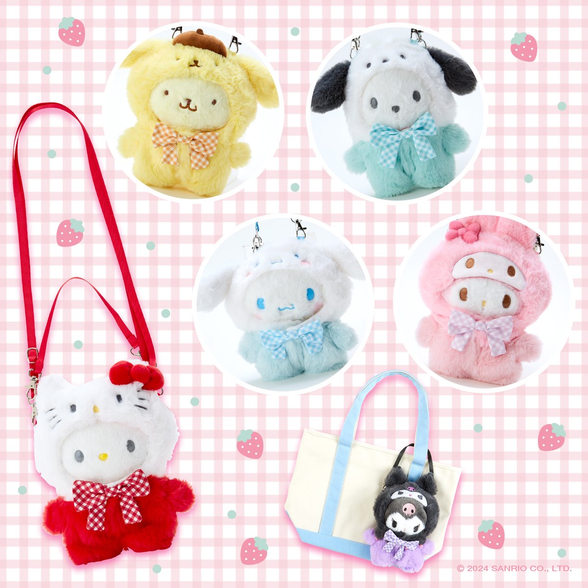 サンリオ ぴたっとふれんずドール コスチューム きせかえお洋服 ぬい撮り Amazon.co.jp: サンリオ(SANRIO) きせかえお洋服S くまモチーフ